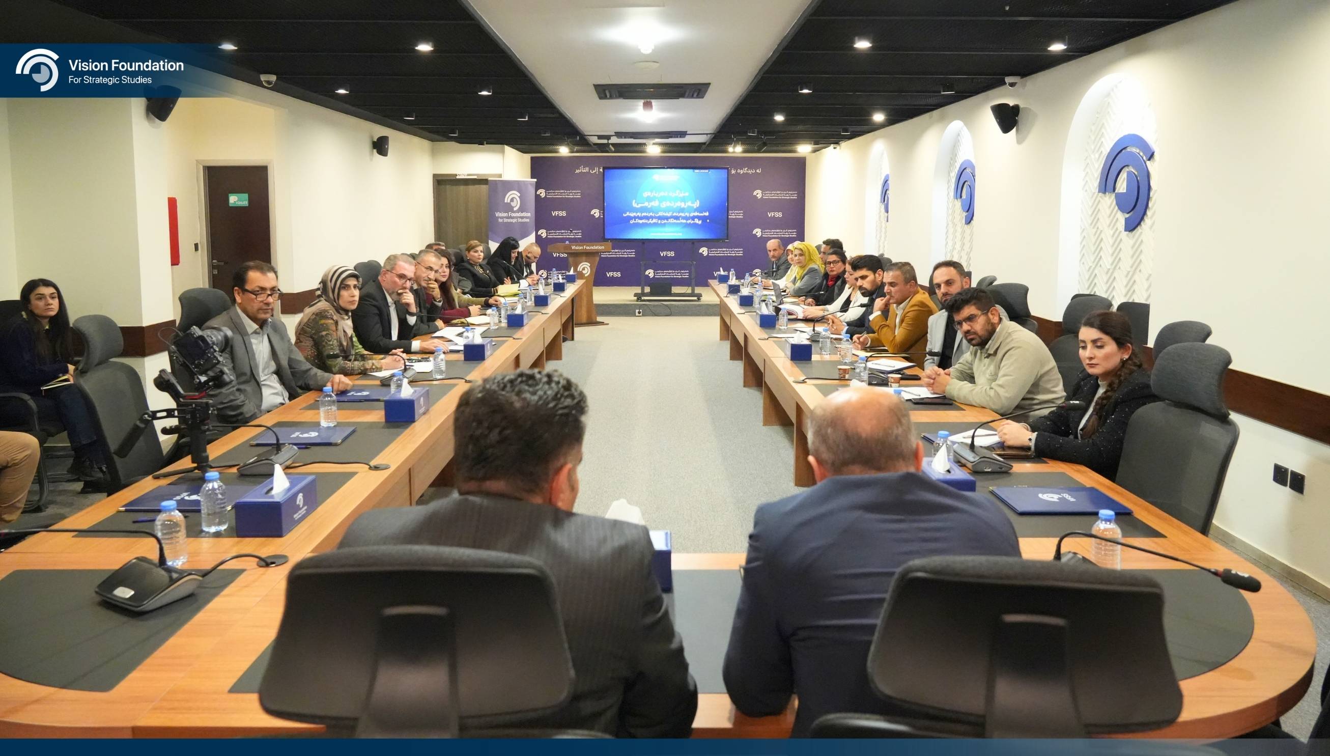 parwarda focus group_22